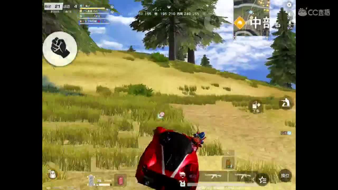 AK配红点   带你走屠遍每一个角落。 第1段