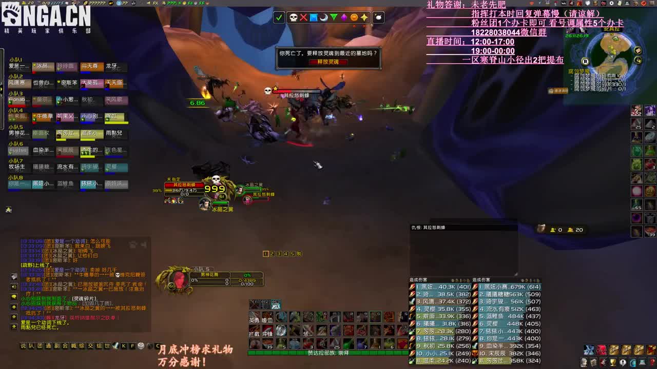 测试下包团！ 第1段