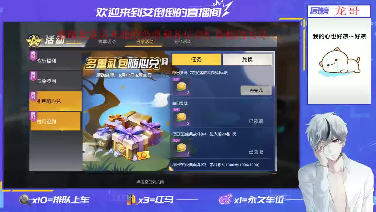 1