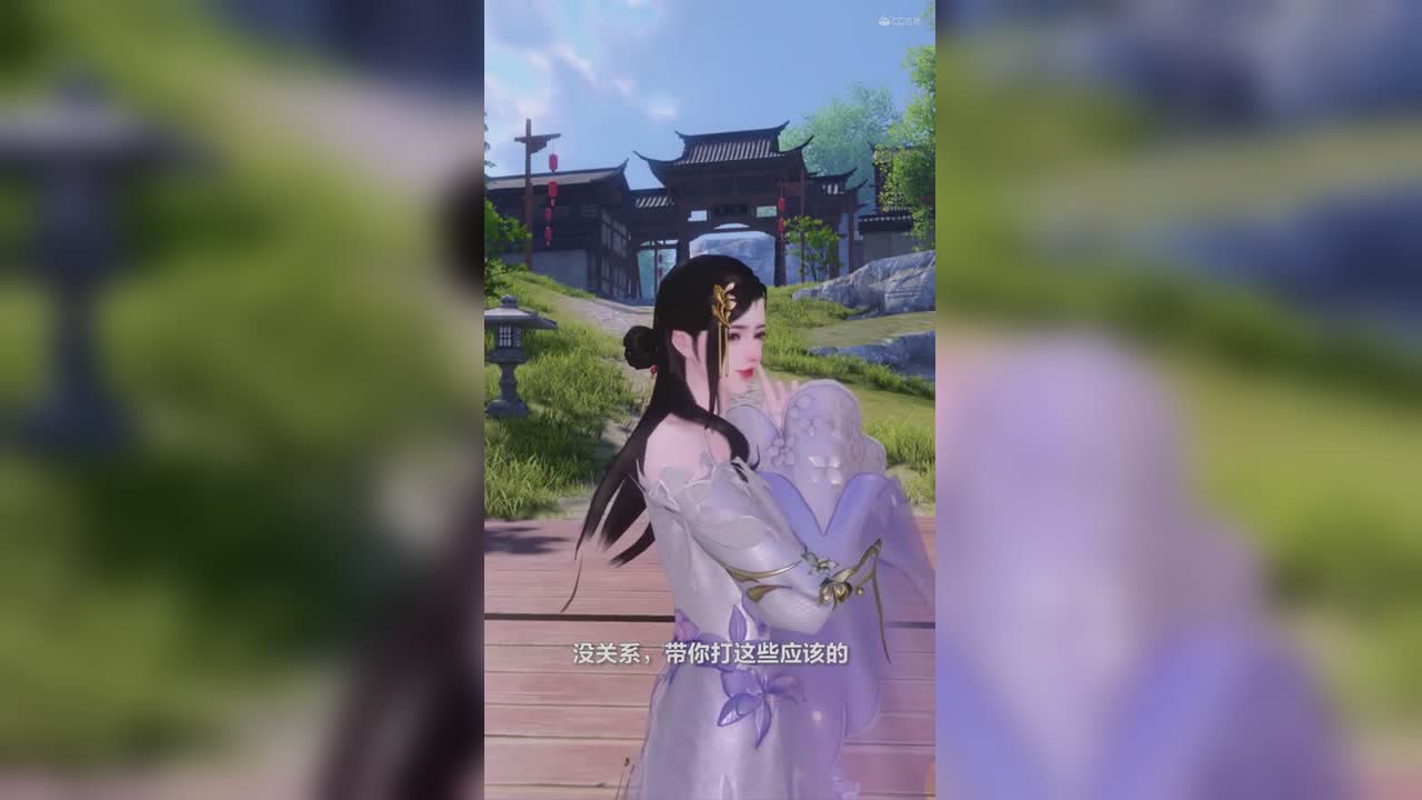 【有一种爱叫做放手】05期师叔好像很神秘的感觉！