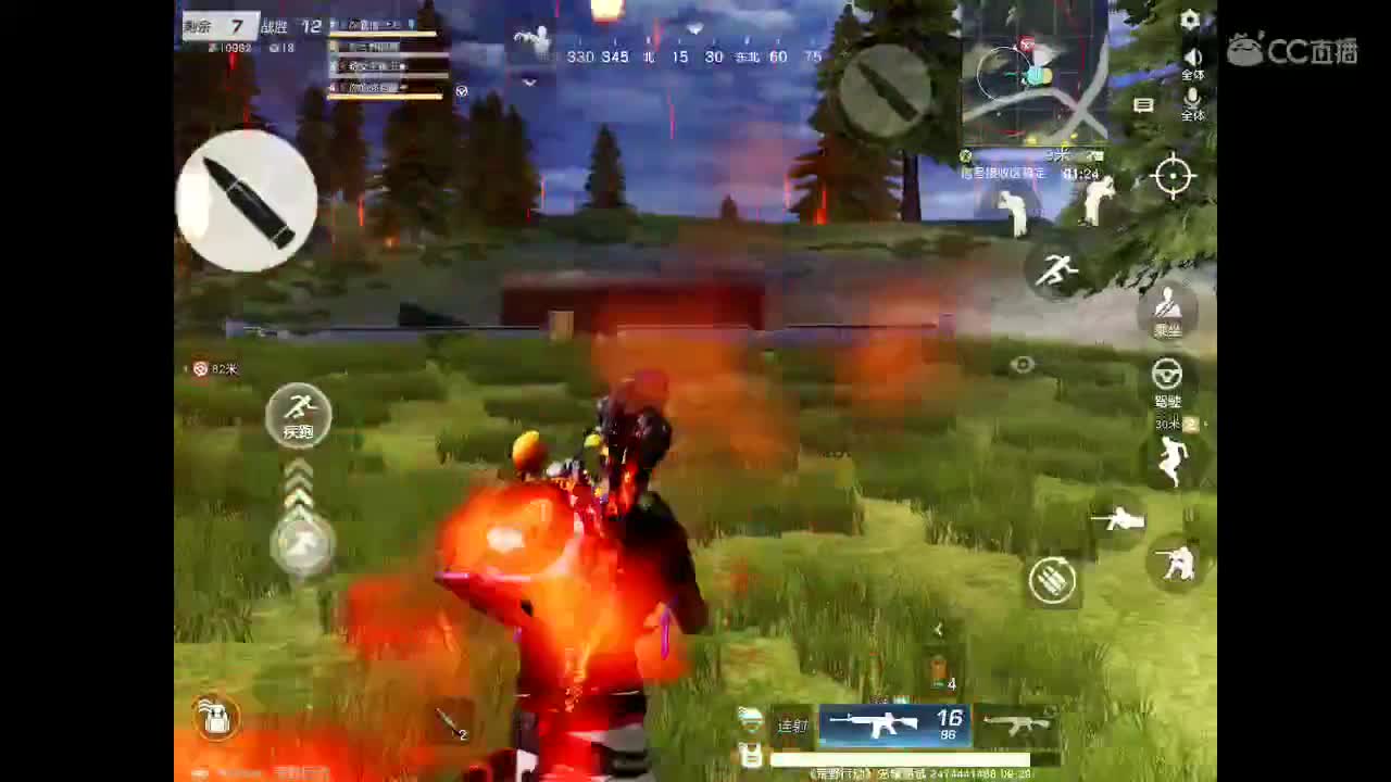 AK配红点   带你走屠遍每一个角落。