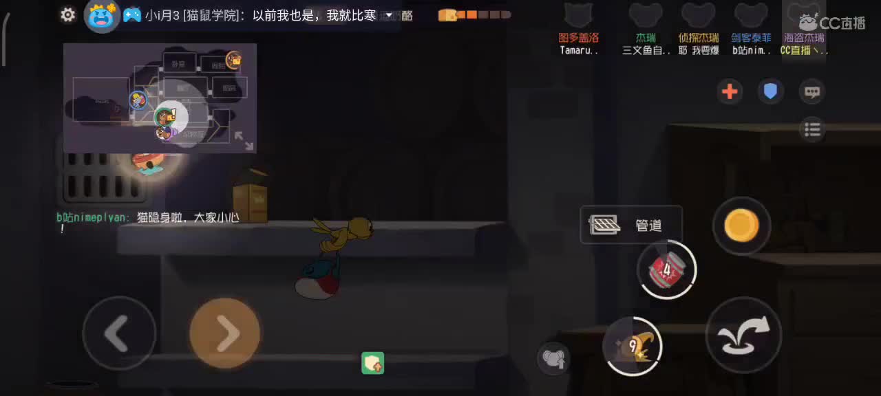 小劳来啦～天梯过后水友赛