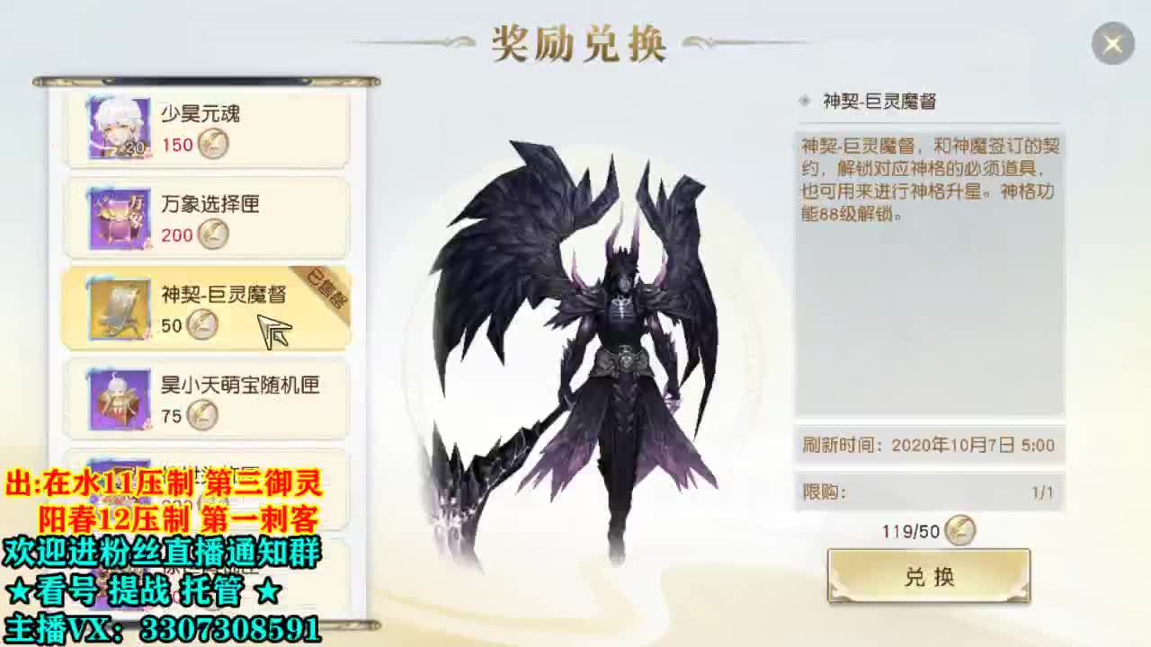 看号提战托管！ 第1段