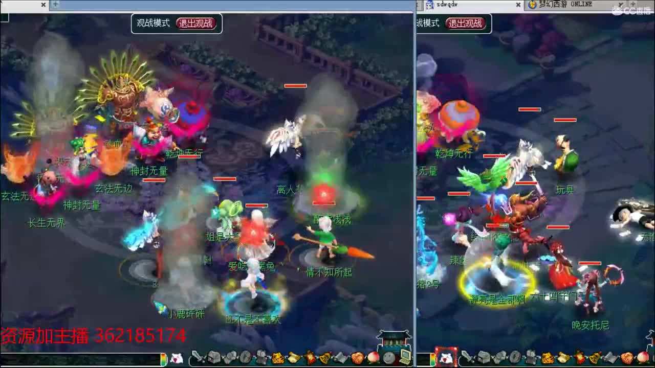 浩文第一视角 第1段
