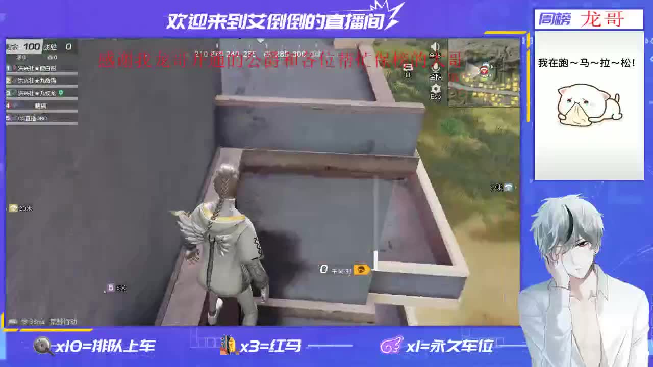 温柔的人就不该有脾气 第1段