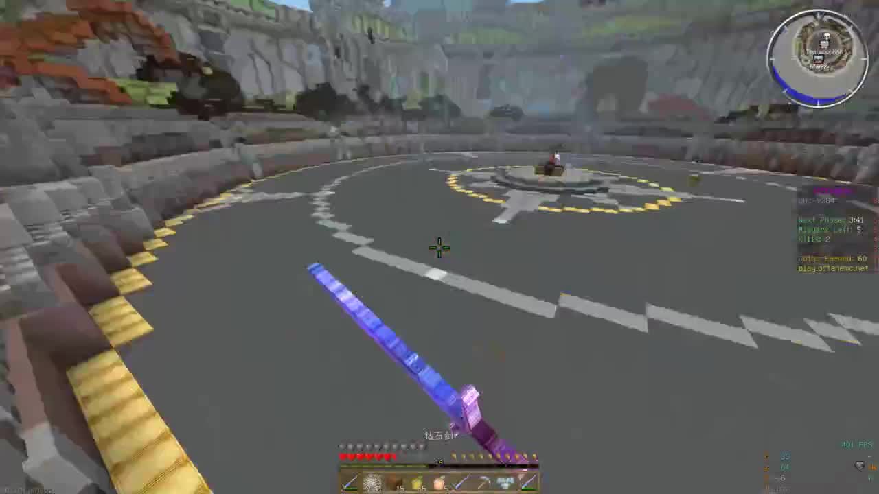 限时组合我在大强八下 第1段