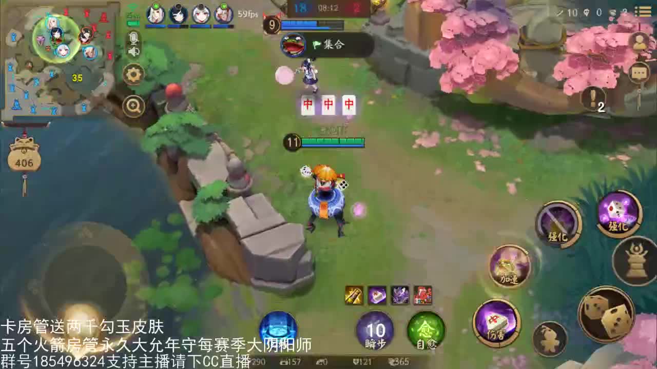 决战！蒸汽之都国服第一路人王 第3段