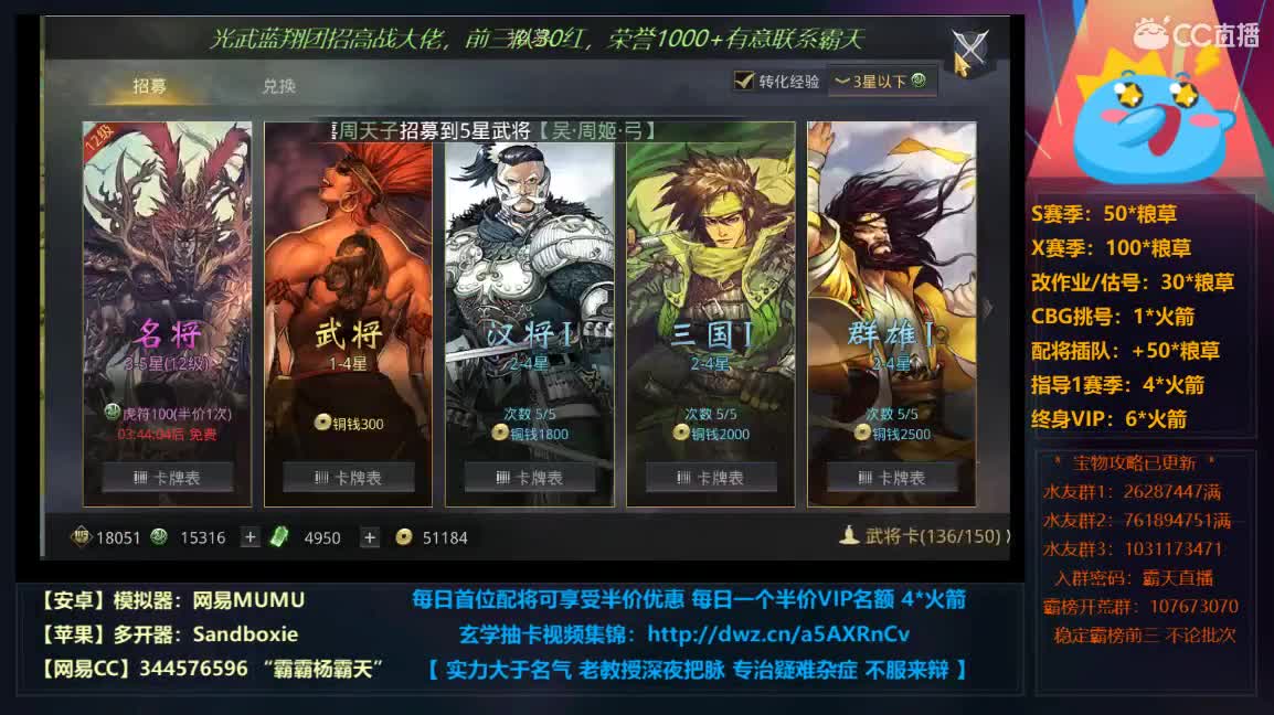 别问了，抽完了 第2段