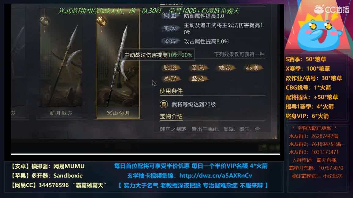 别问了，抽完了 第3段