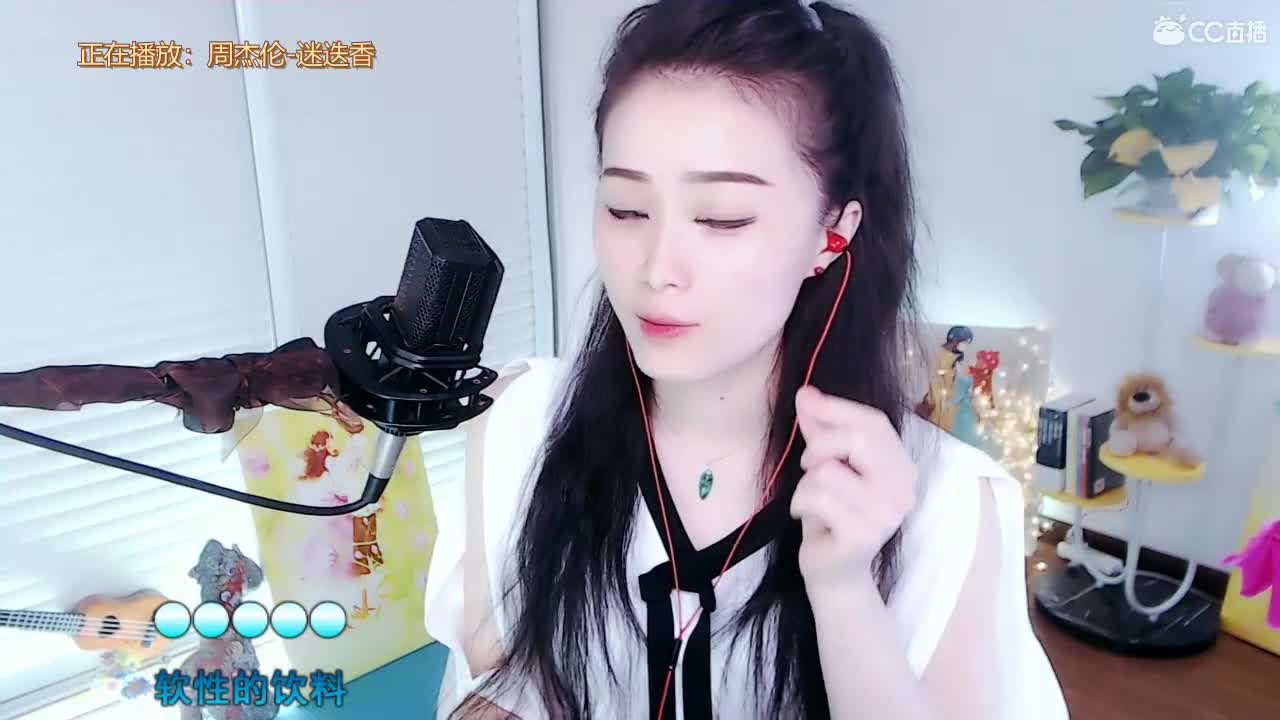 唱歌坤坤是认真的！