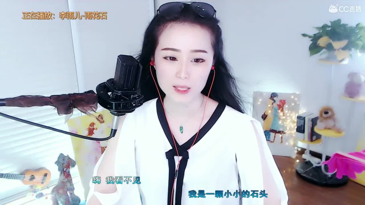 唱歌坤坤是认真的！