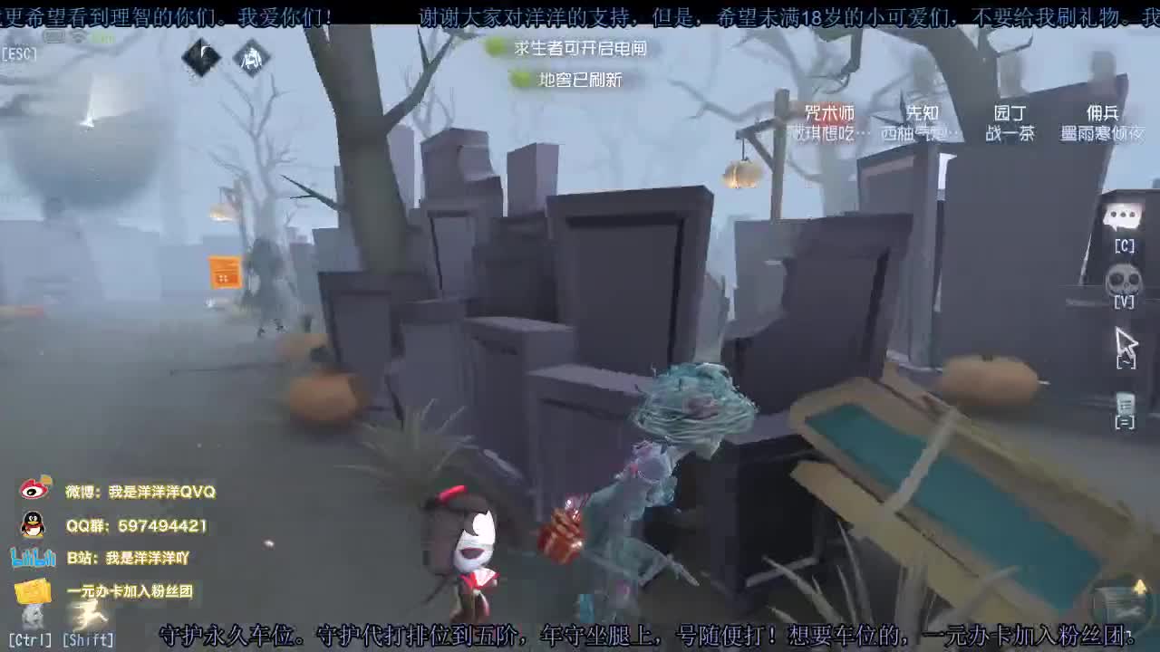 洋洋洋：都快放假了吧，想好去哪玩了没？