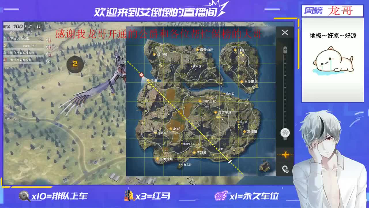 温柔的人就不该有脾气