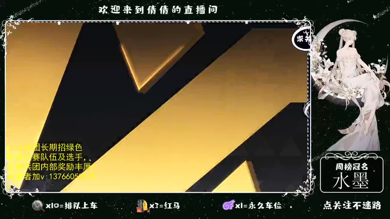 虾仁8 0 第3段