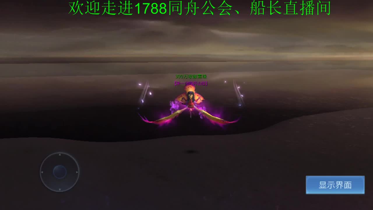 聊天唱歌祝大家双节快乐