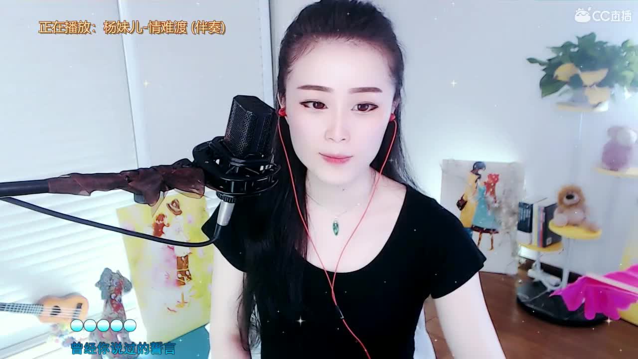 唱歌坤坤是认真的！