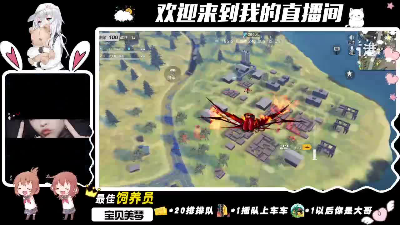 所有经历，皆是馈赠 第2段