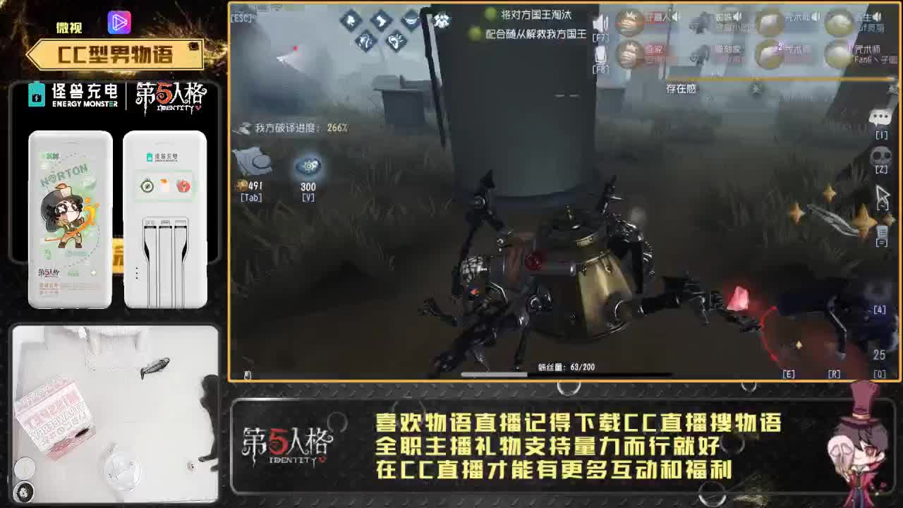 国庆中秋一起快乐国王吧！ 第2段