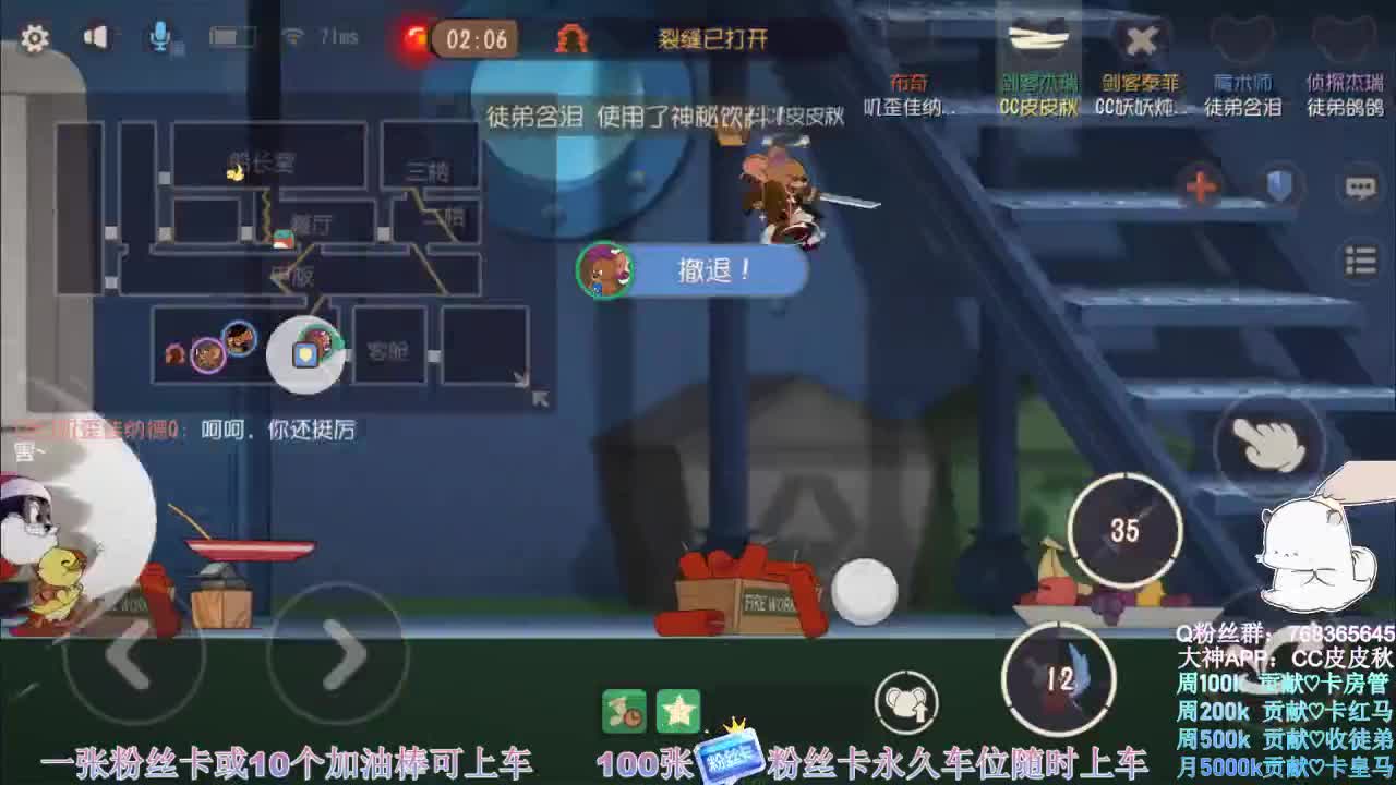 中秋快咯~