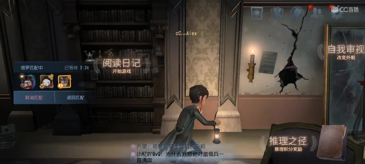 一个菜，两碗饭