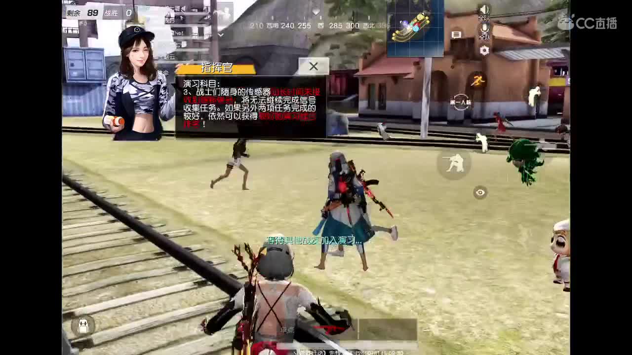 月底流水差1500