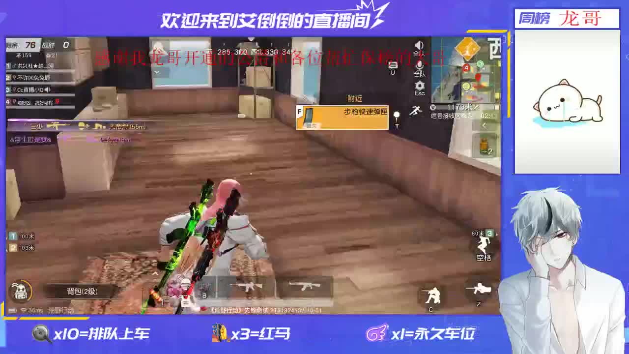 温柔的人就不该有脾气