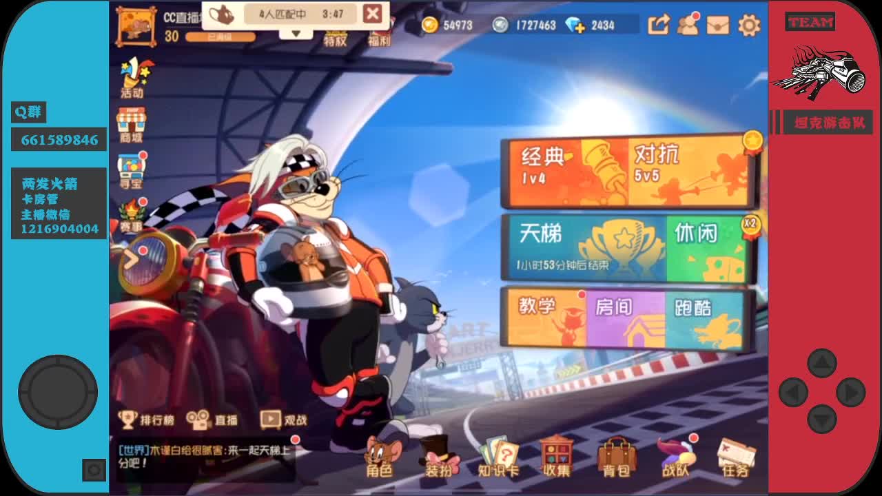 狂热的奶酪爱好者已上线~