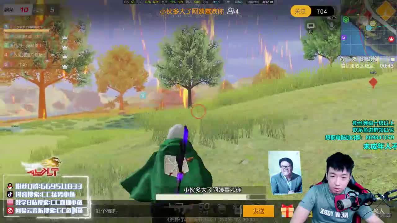 努力打工建岛第二天