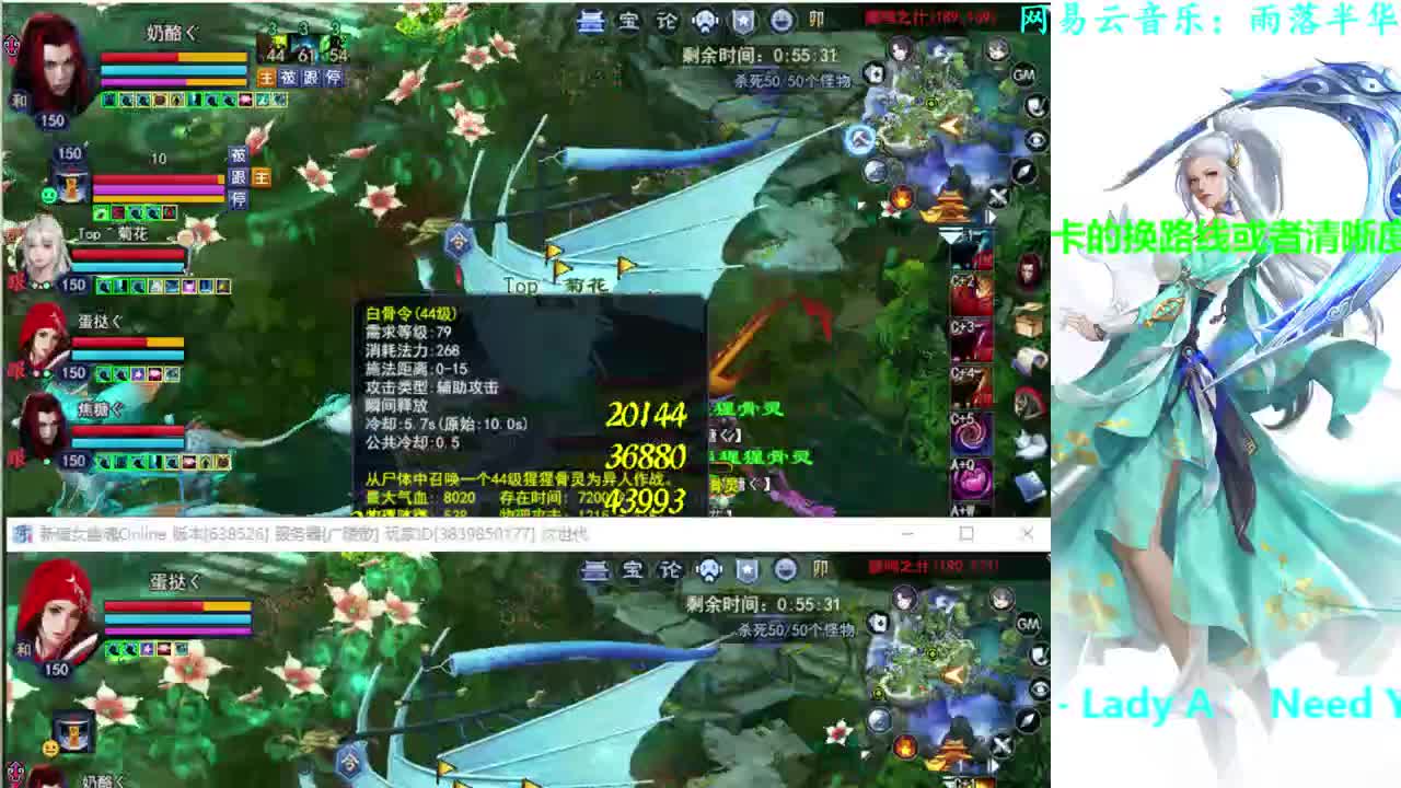 射手关宁 第1段