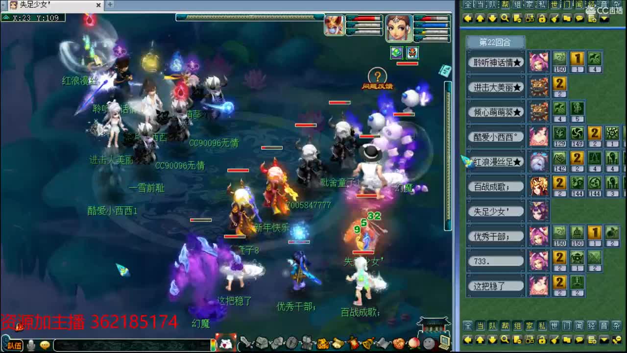浩文第一视角 第1段