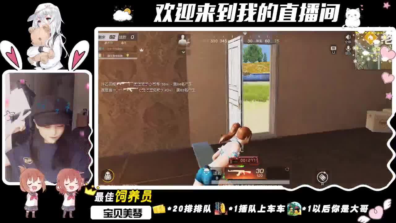 所有经历，皆是馈赠