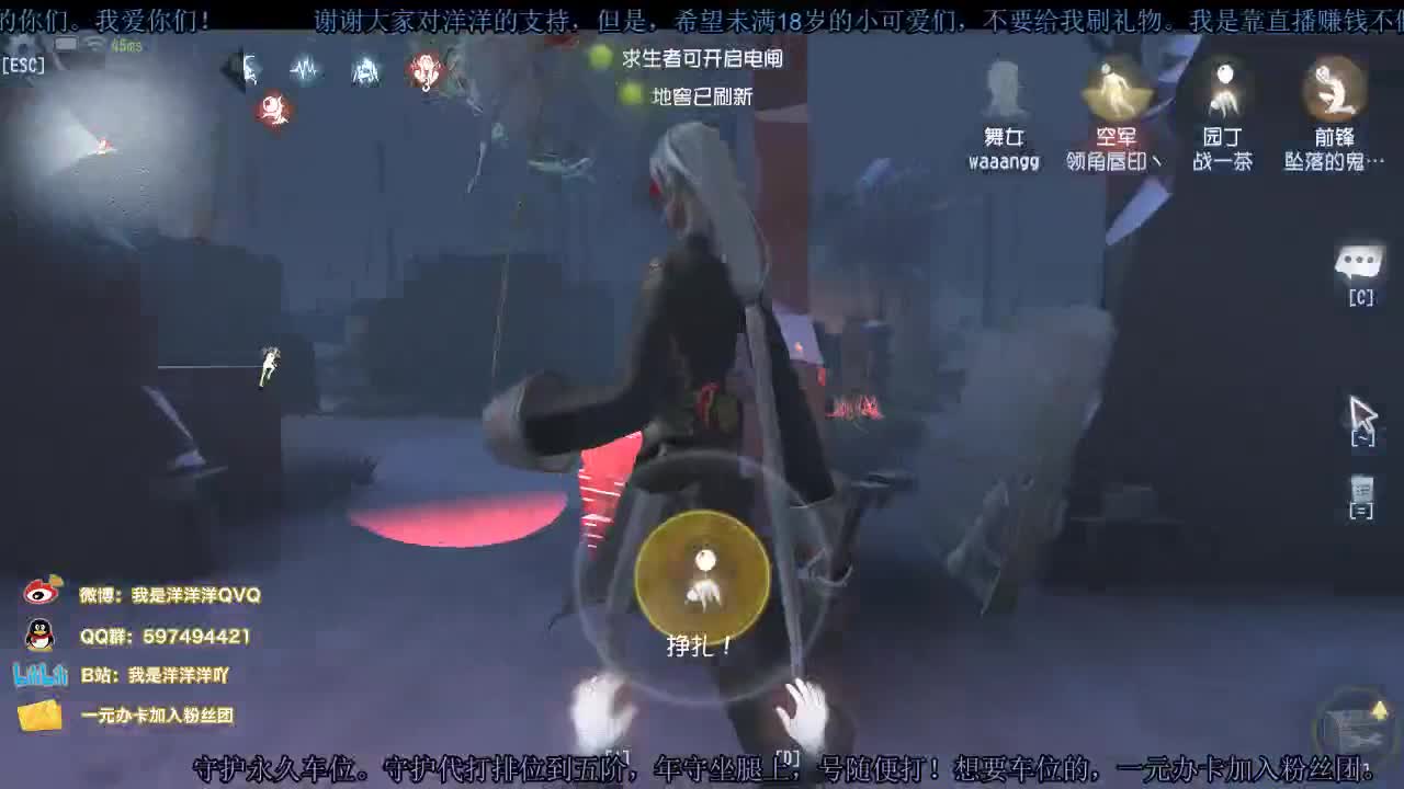 洋洋洋：国庆快乐，中秋快乐 第1段