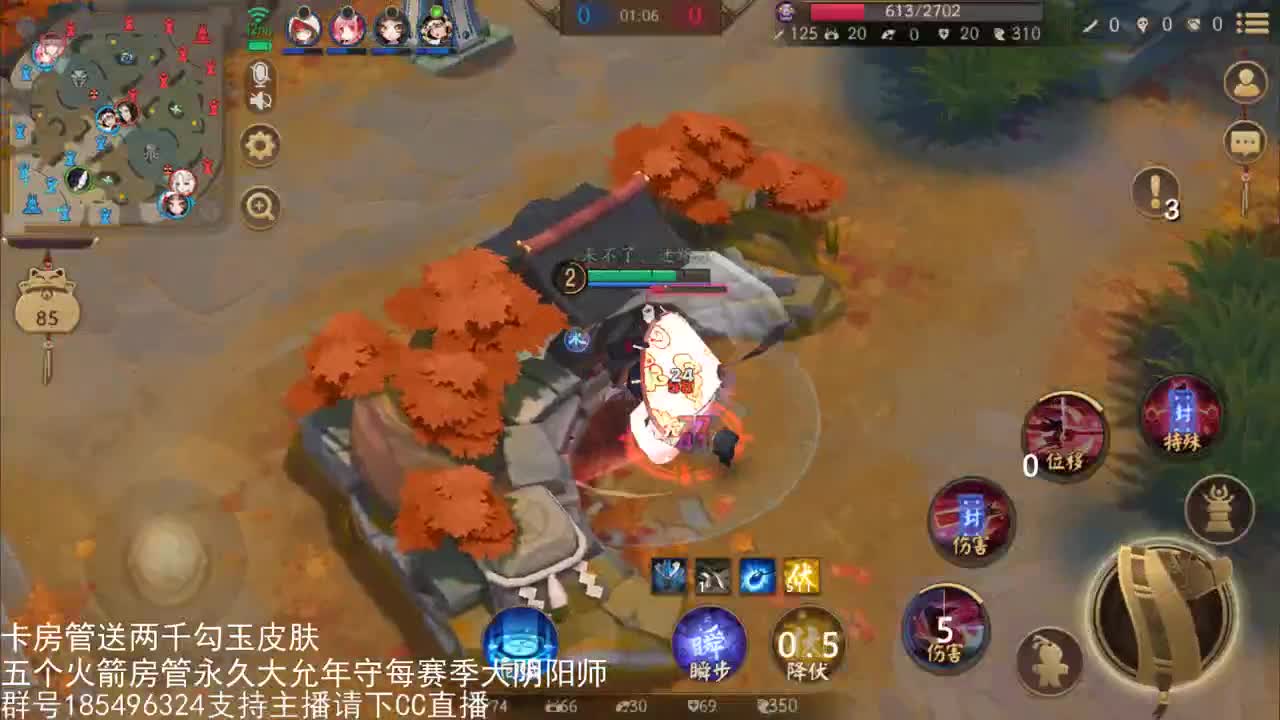 蒸汽纪元 国服第一路人王 第3段