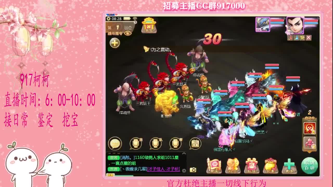 初心不负~~ 第1段