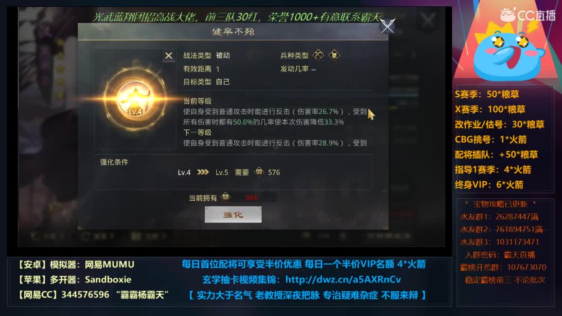 别问了，抽完了 第1段
