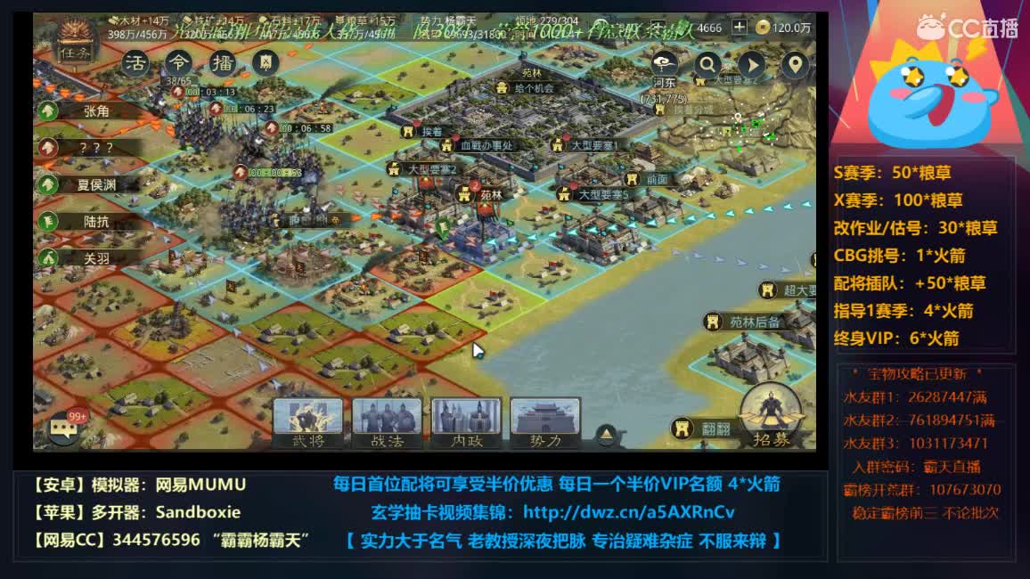 别问了，抽完了 第2段