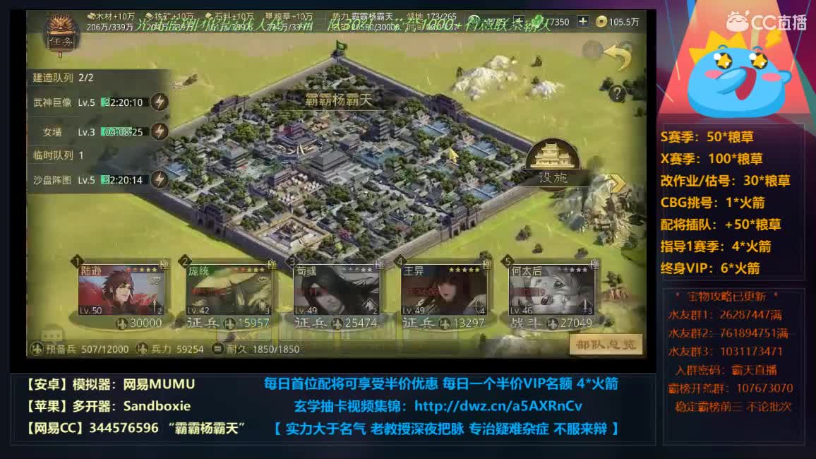 别问了，抽完了 第3段