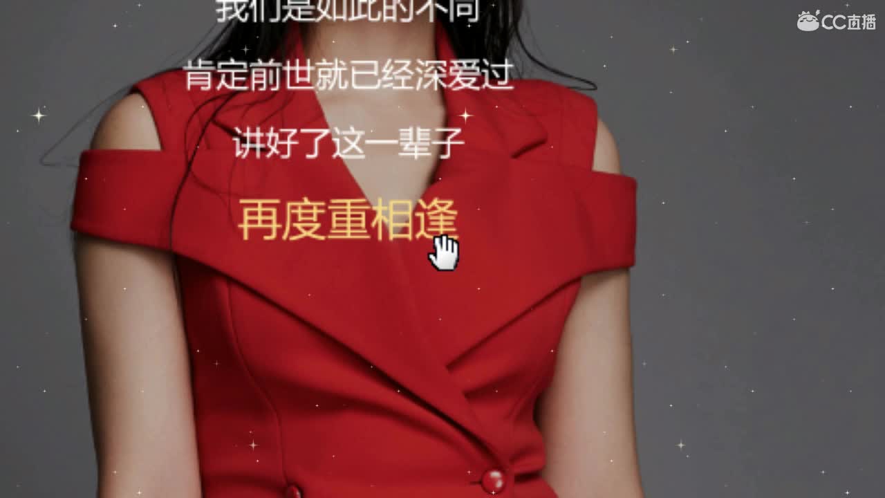 祝朋友.双节快乐！