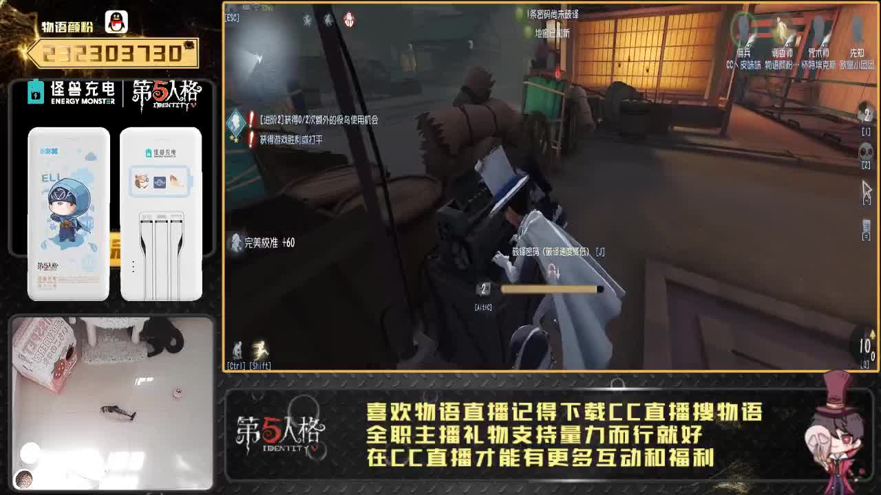 盐汁猪脖双节在线陪玩