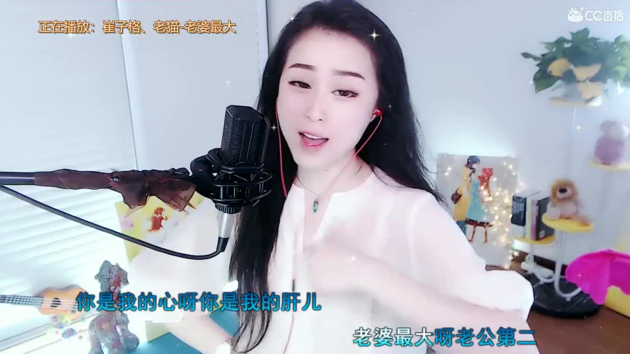 祝朋友.双节快乐！