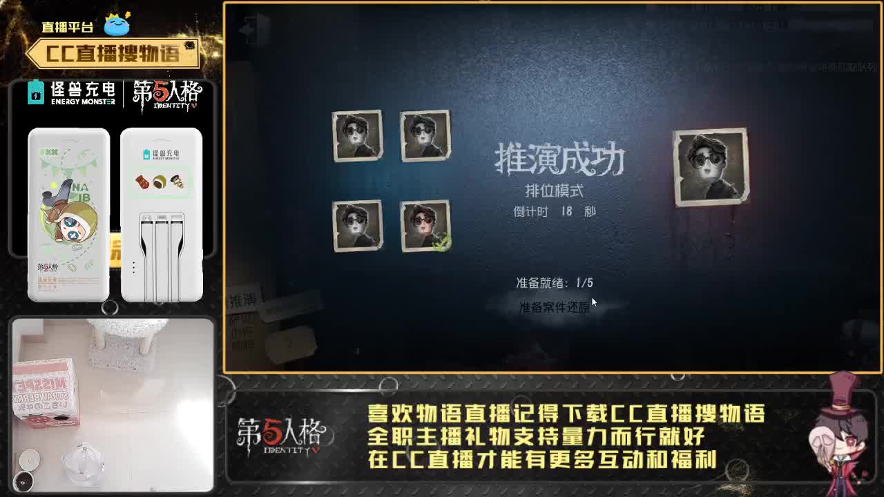 盐汁猪脖双节在线陪玩