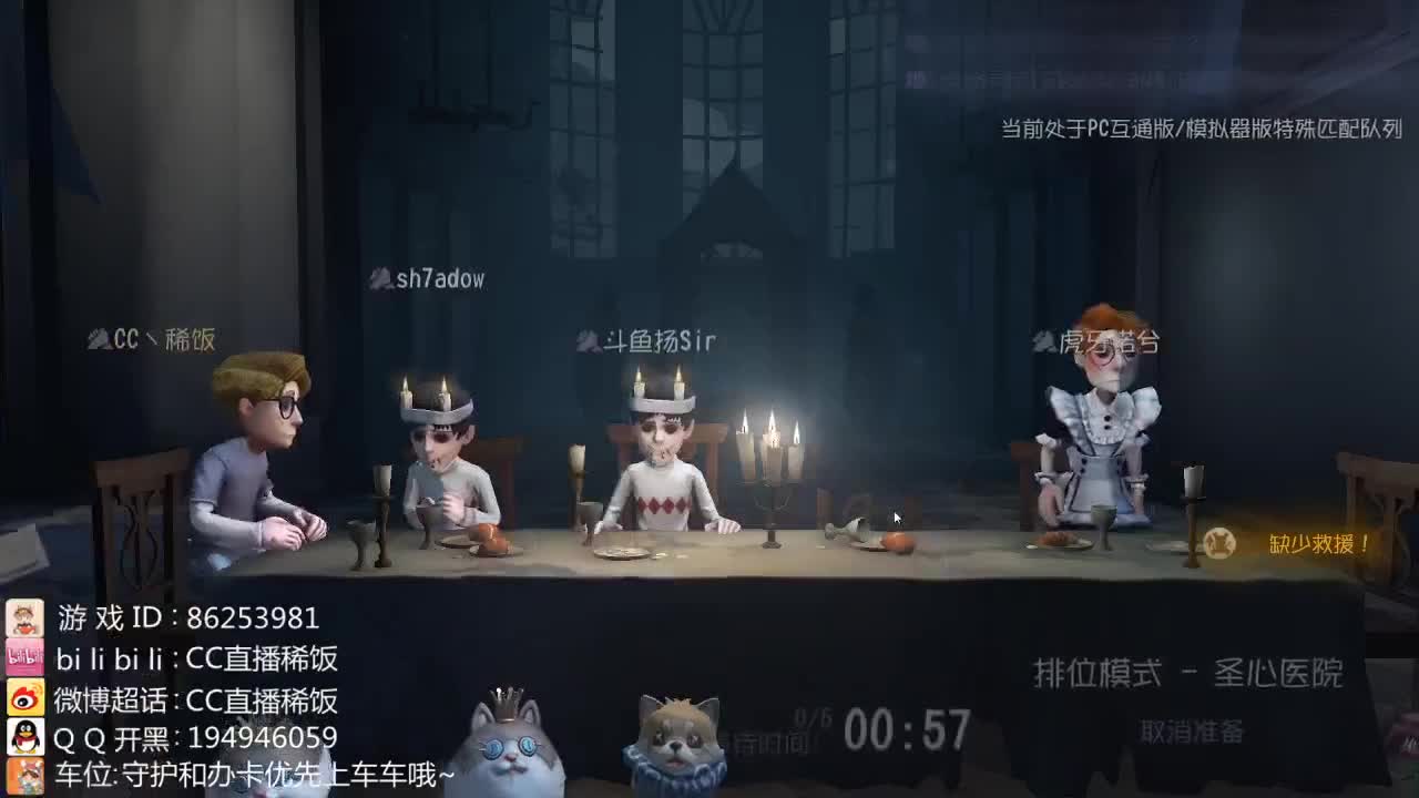 中秋快乐哈~