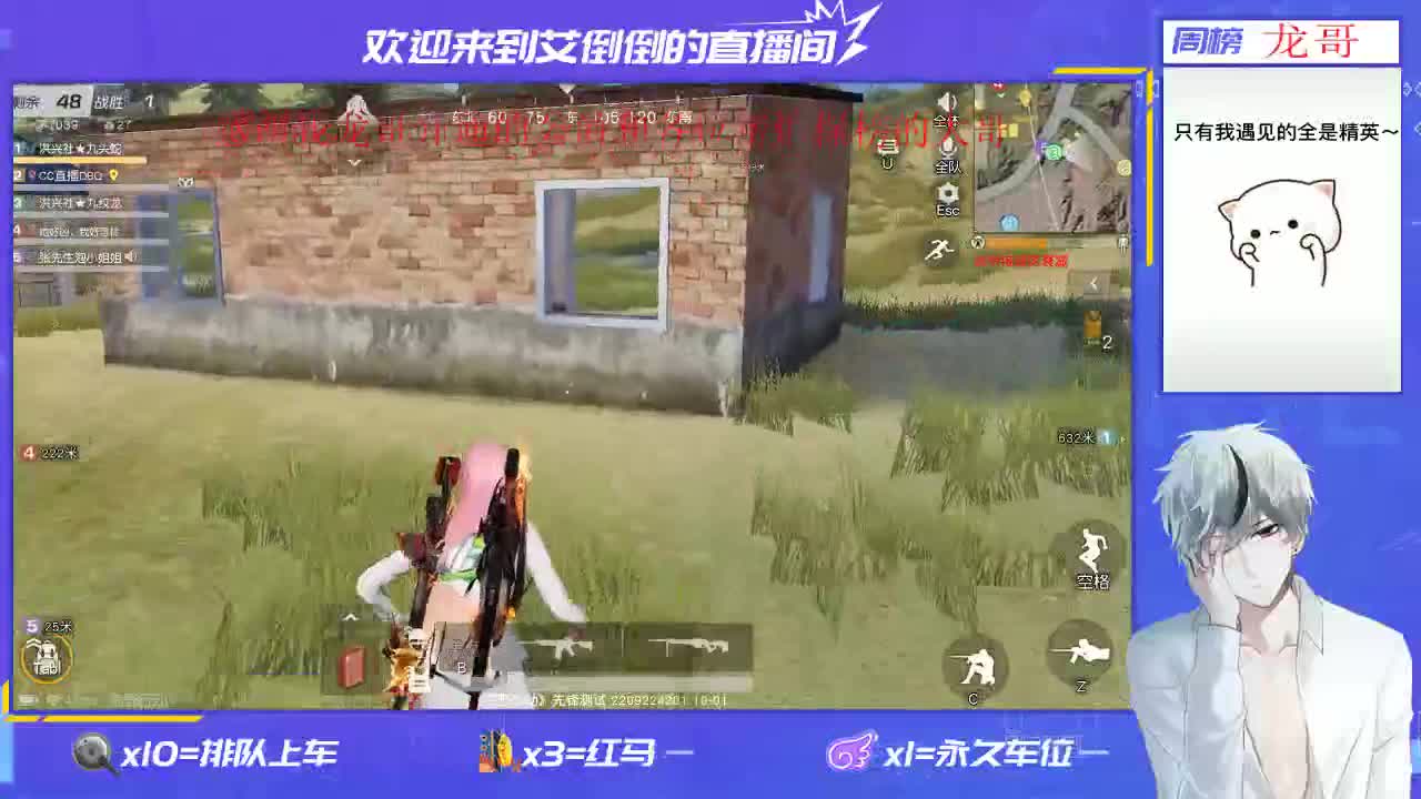 温柔的人就不该有脾气