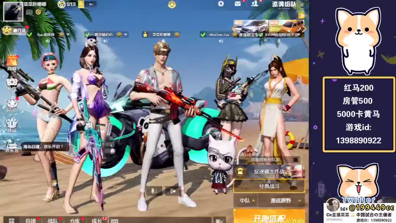 放假咯❤祝大家双节快乐 第1段