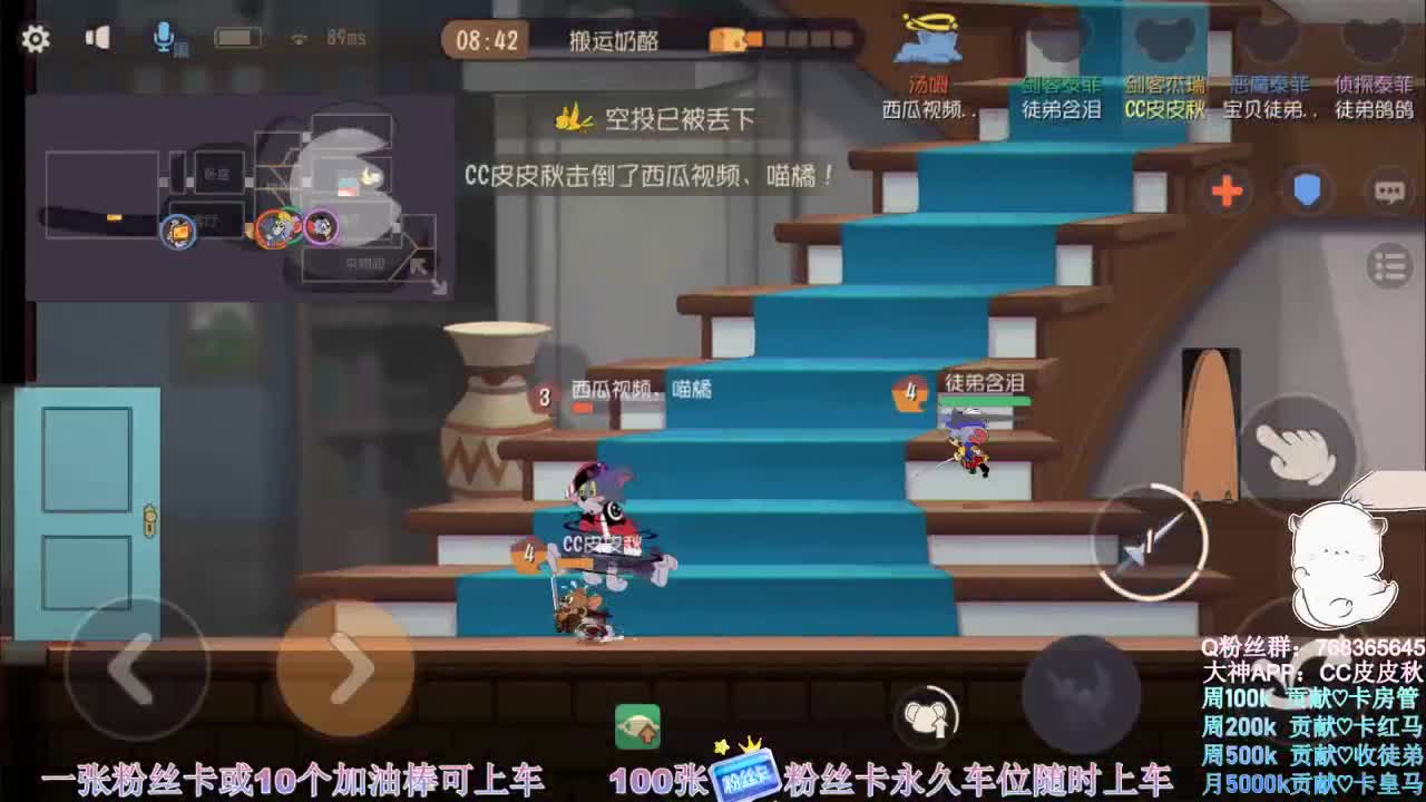 打宝《宝宝》小英雄~ 第1段