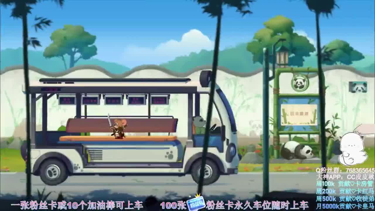 打宝《宝宝》小英雄~ 第2段