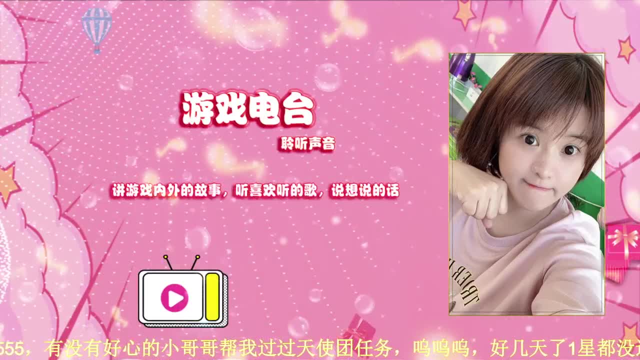 中秋双节狂欢