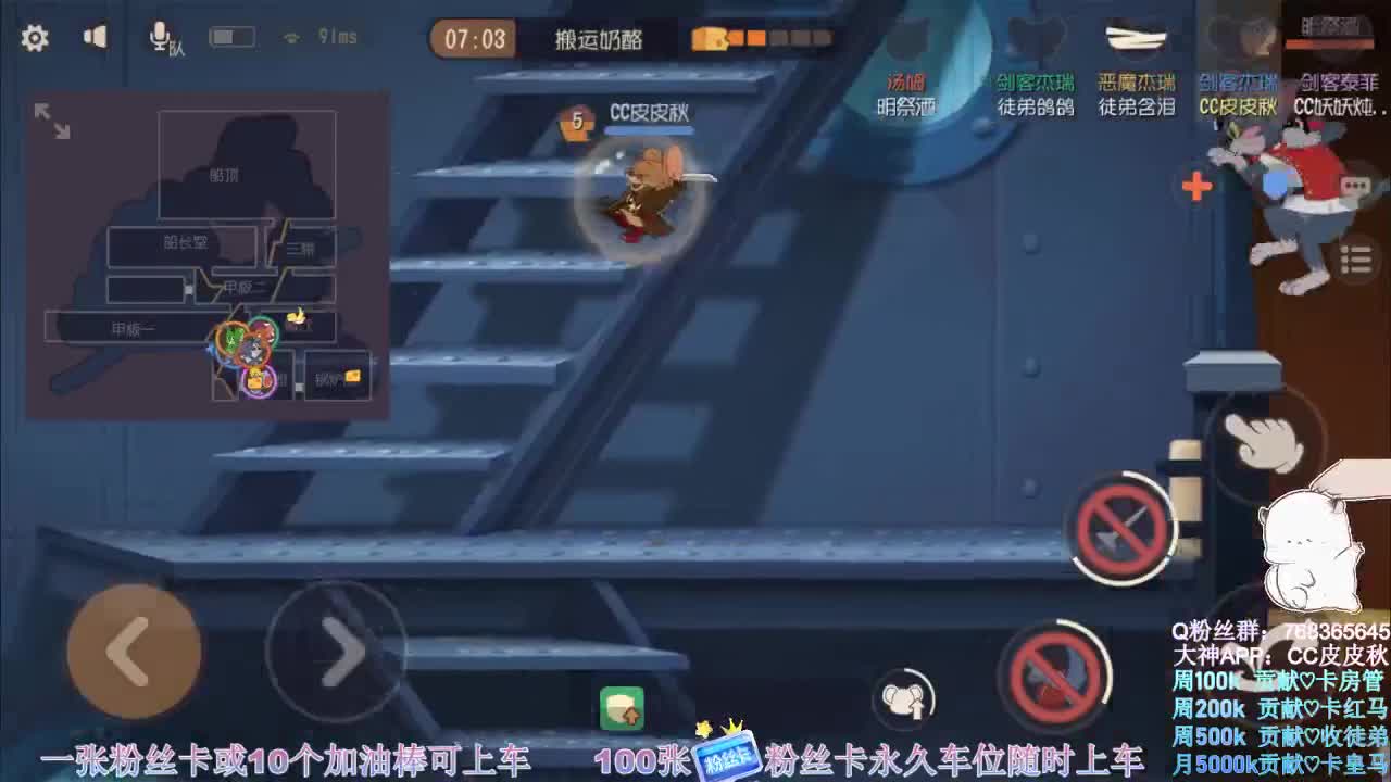 打宝《宝宝》小英雄~