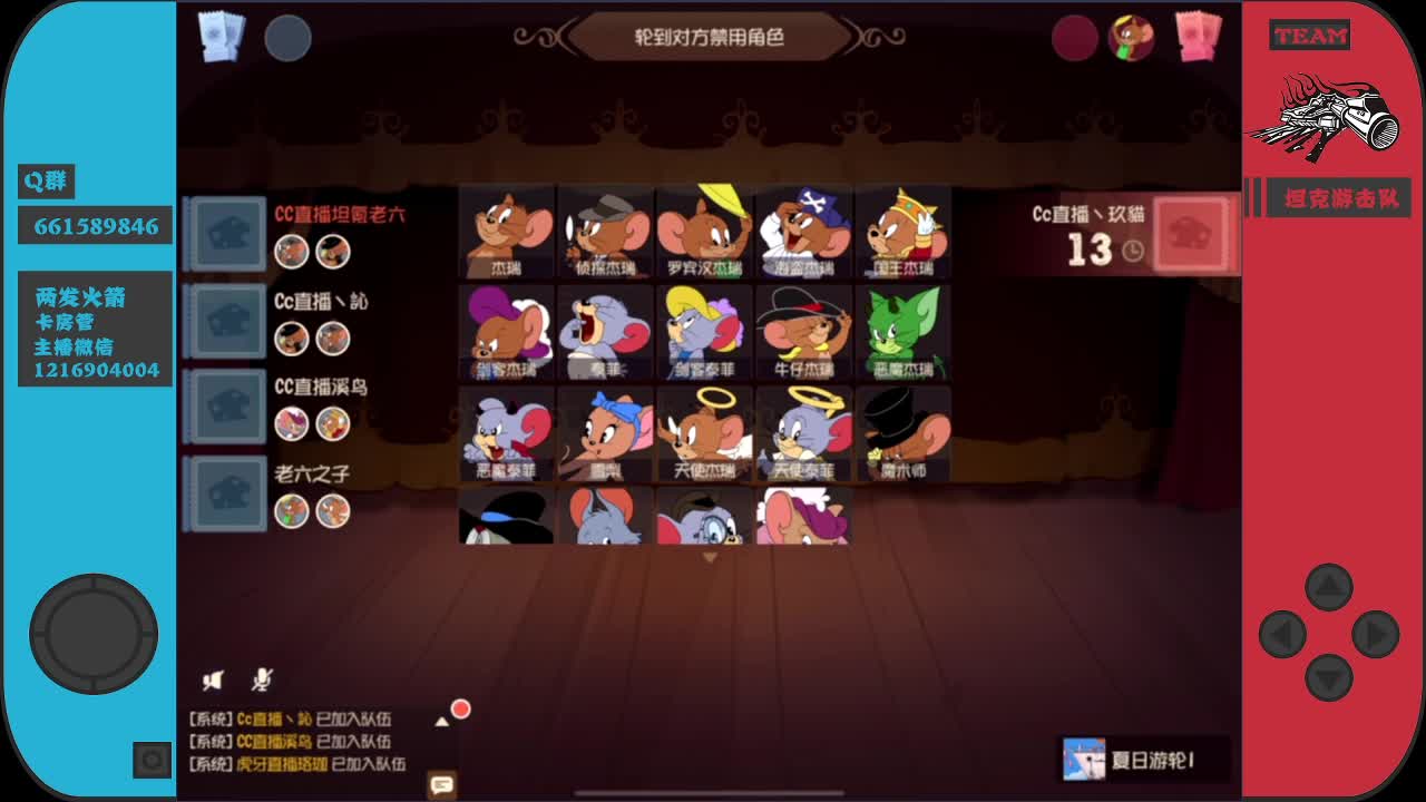 今晚九点，抽新款3S（全部）