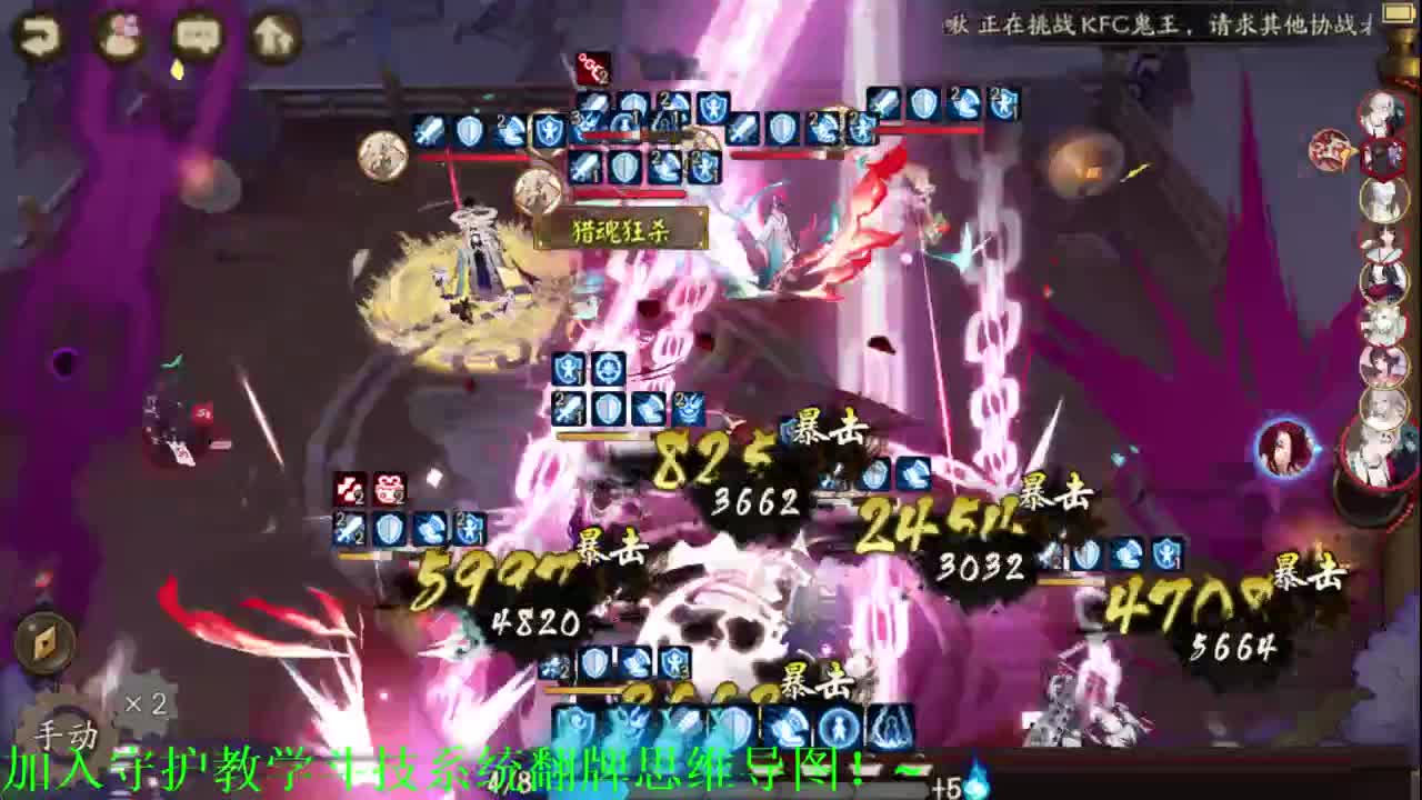 158天坐地ban吞前百斗技 第2段